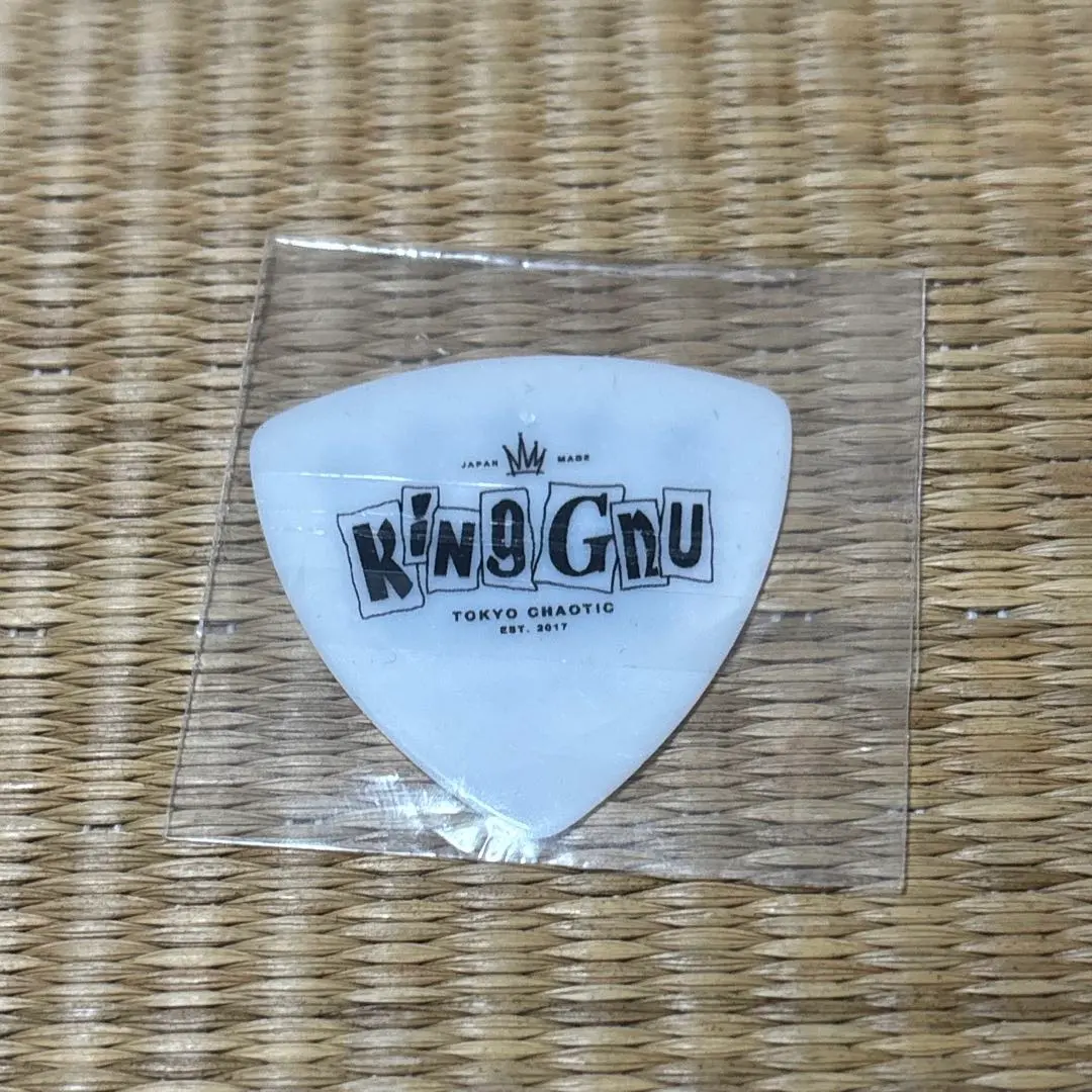 m20249857323_1.jpg?1767079567