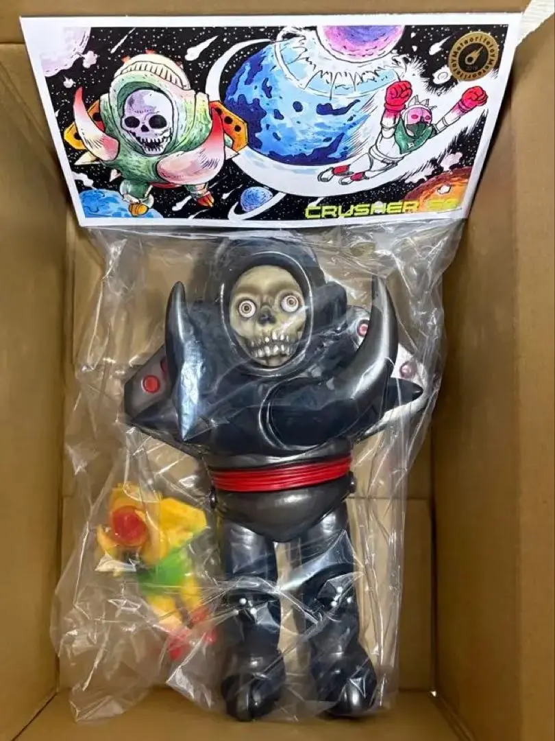 2026年最新】Meteoritetoyの人気アイテム - メルカリ