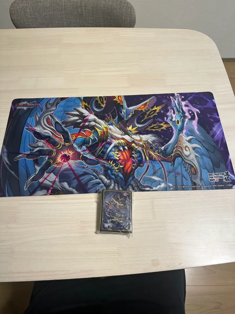 2026年最新】バロムナイトメア プレイマットの人気アイテム - メルカリ