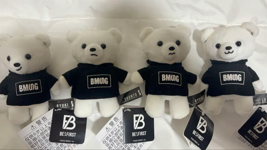 2026年最新】bmsg ゲームセンターの人気アイテム - メルカリ