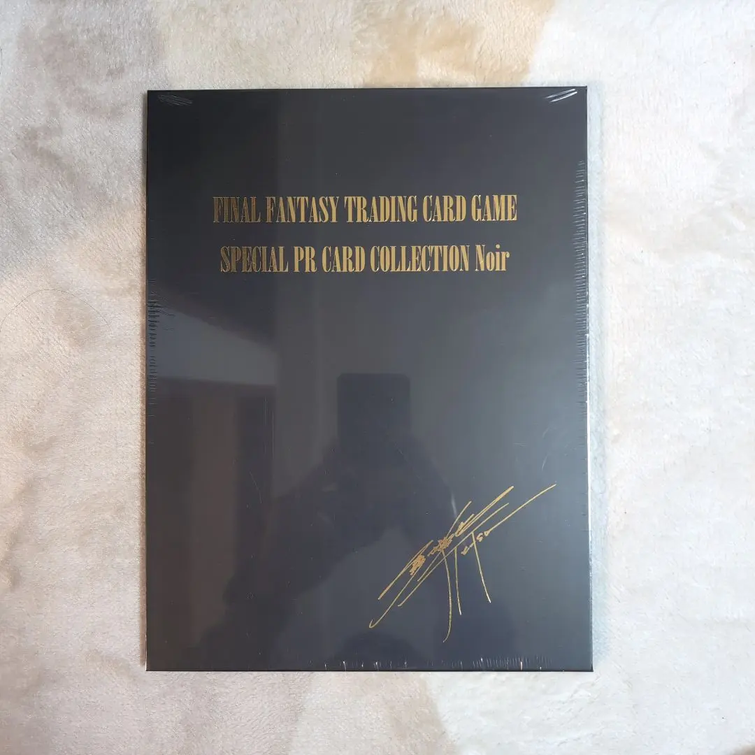 2026年最新】fftcg サインの人気アイテム - メルカリ