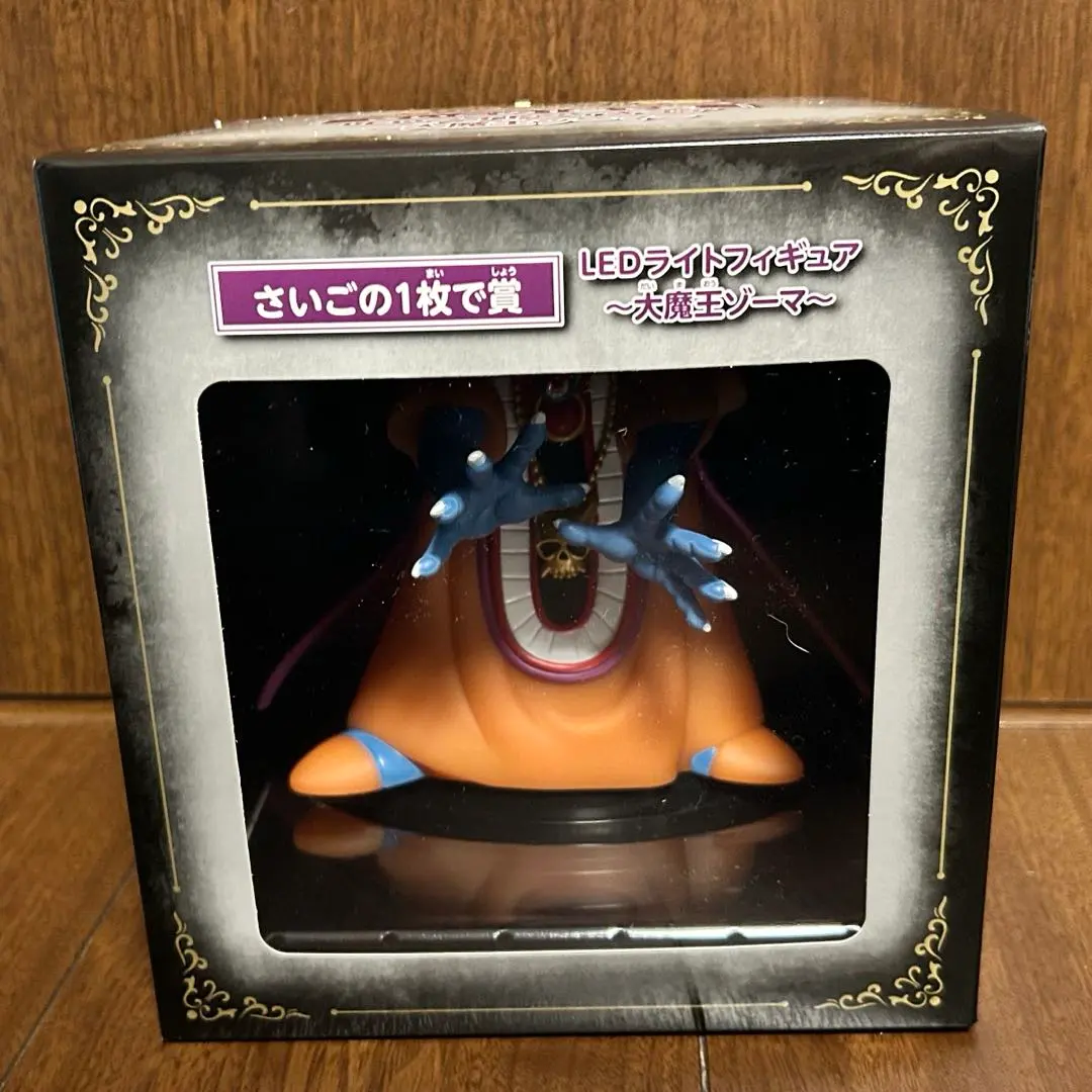 2026年最新】ゾーマ ライトの人気アイテム - メルカリ