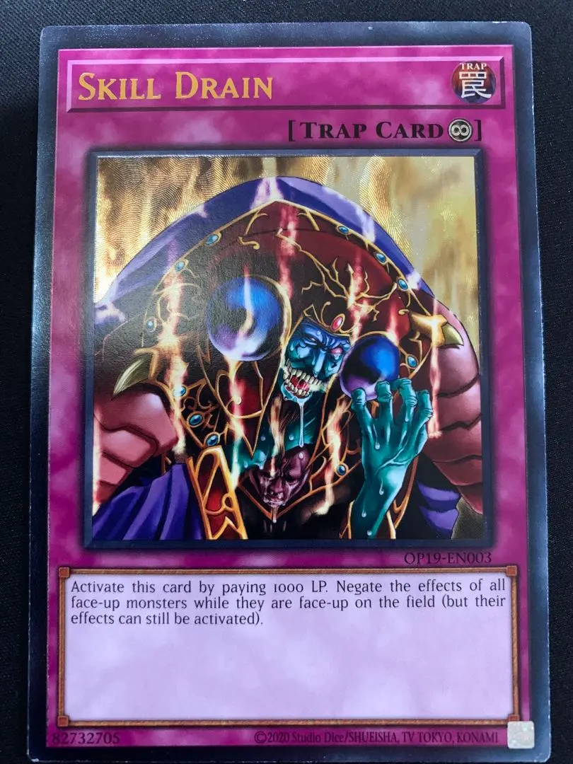 2026年最新】スキルドレイン 英語の人気アイテム - メルカリ