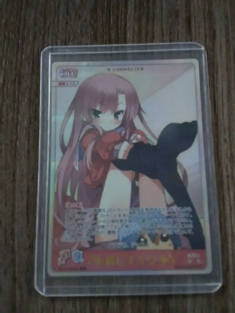 2026年最新】桂ヒナギク スリーブの人気アイテム - メルカリ