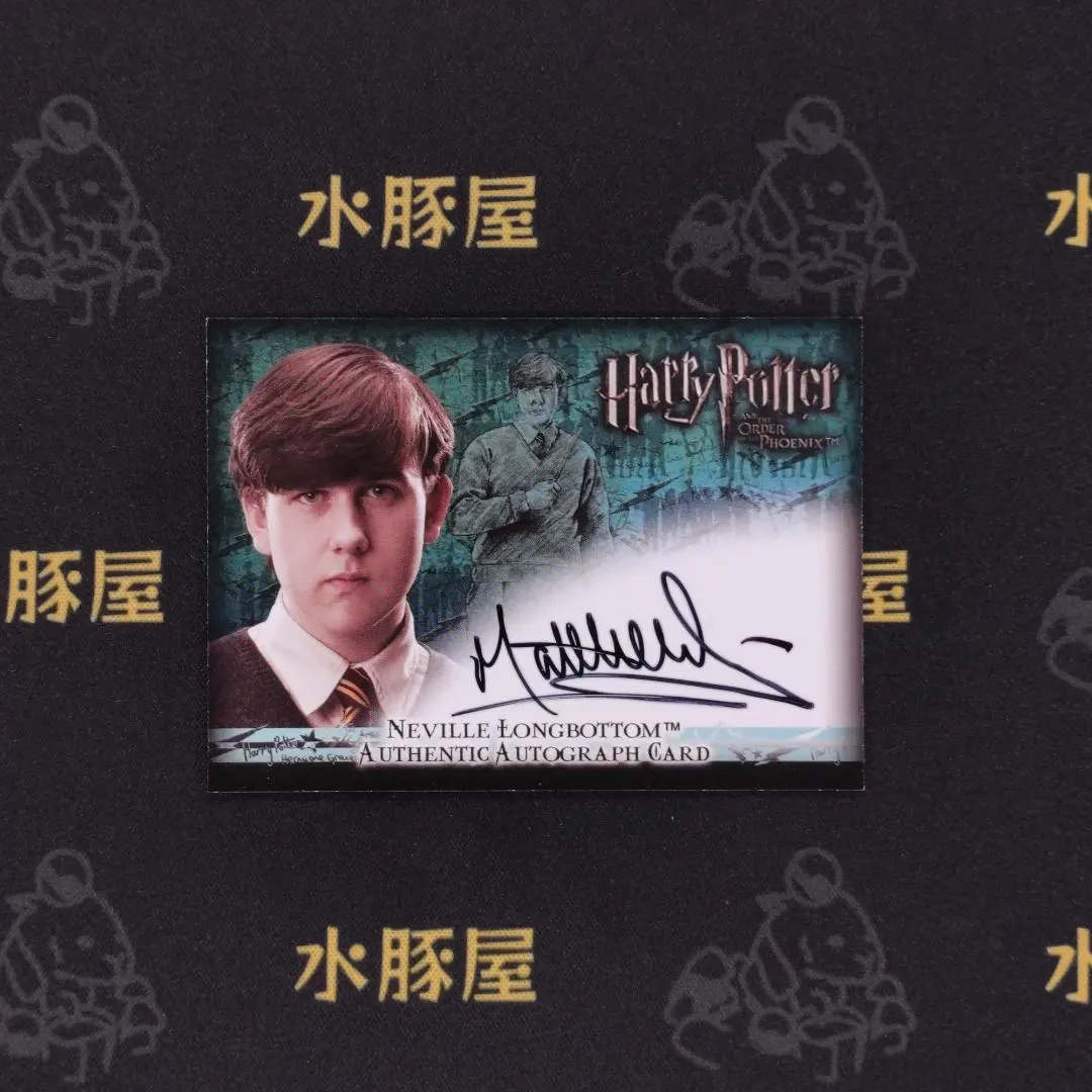 2026年最新】ネビル・ロングボトムの人気アイテム - メルカリ