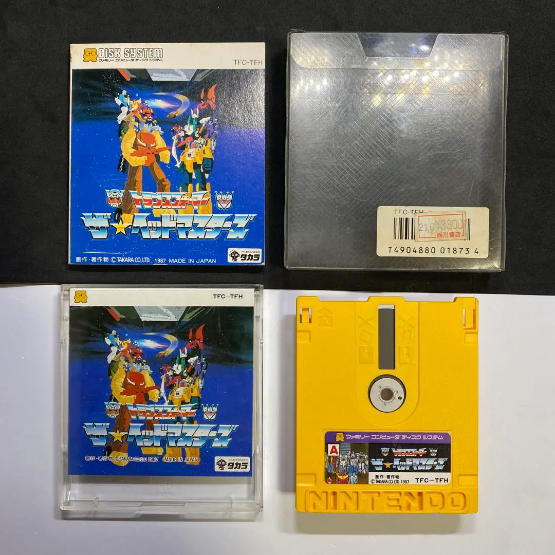 2026年最新】トランスフォーマー ザ☆ヘッドマスターズの人気アイテム