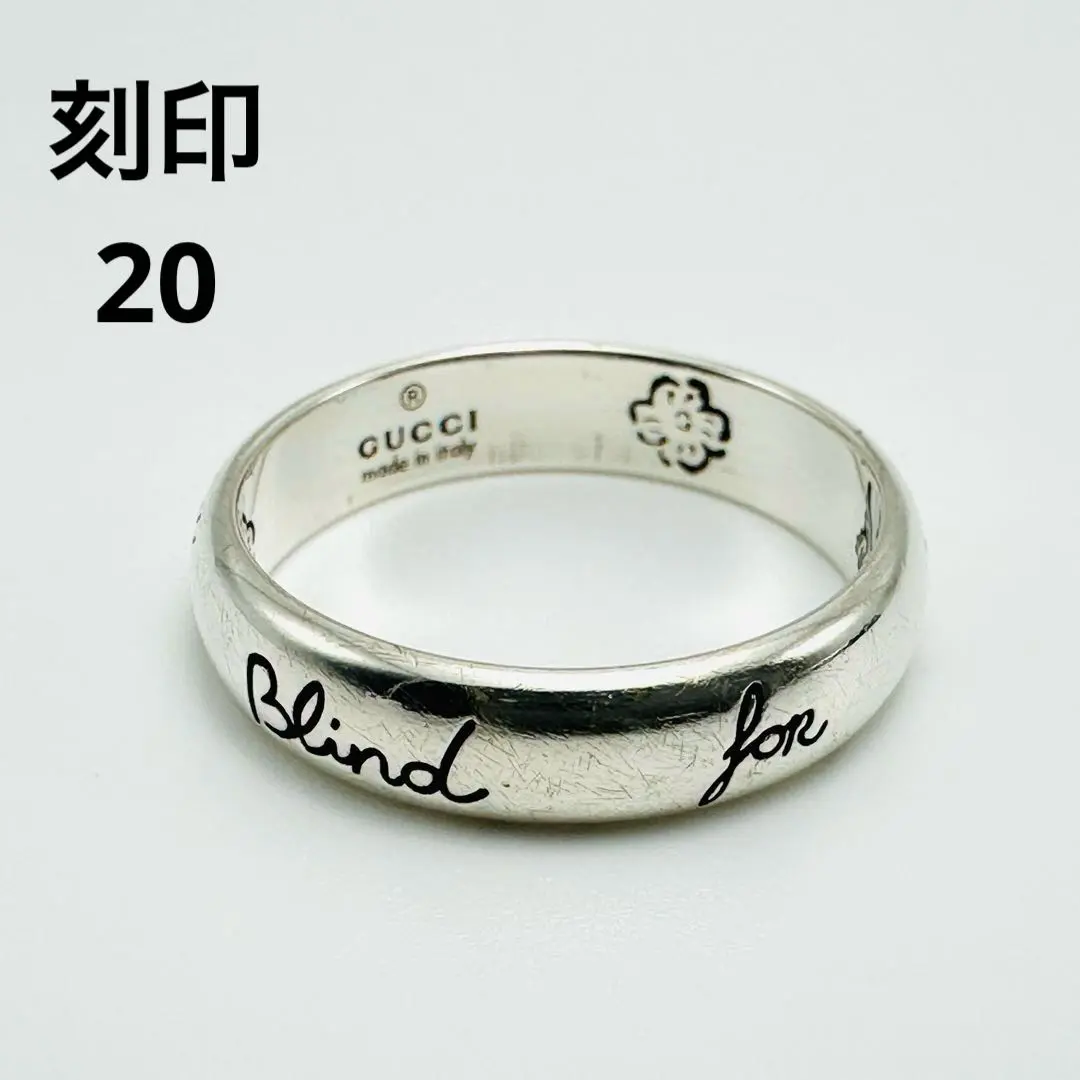 2026年最新】グッチ ブラインドフォー ラブリングの人気アイテム