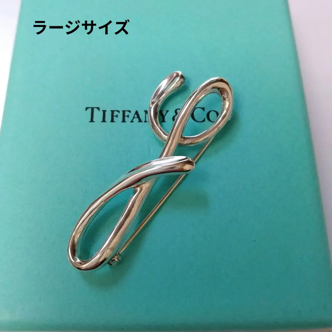 2026年最新】イニシャルy ティファニーの人気アイテム - メルカリ