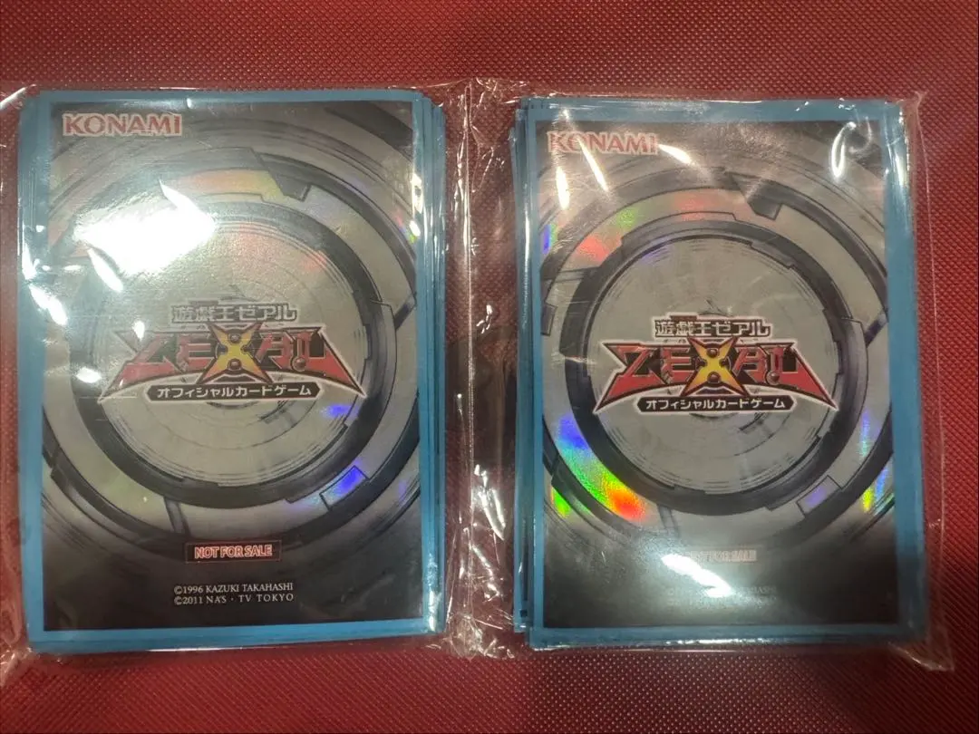 2026年最新】スリーブ 台湾 遊戯王の人気アイテム - メルカリ