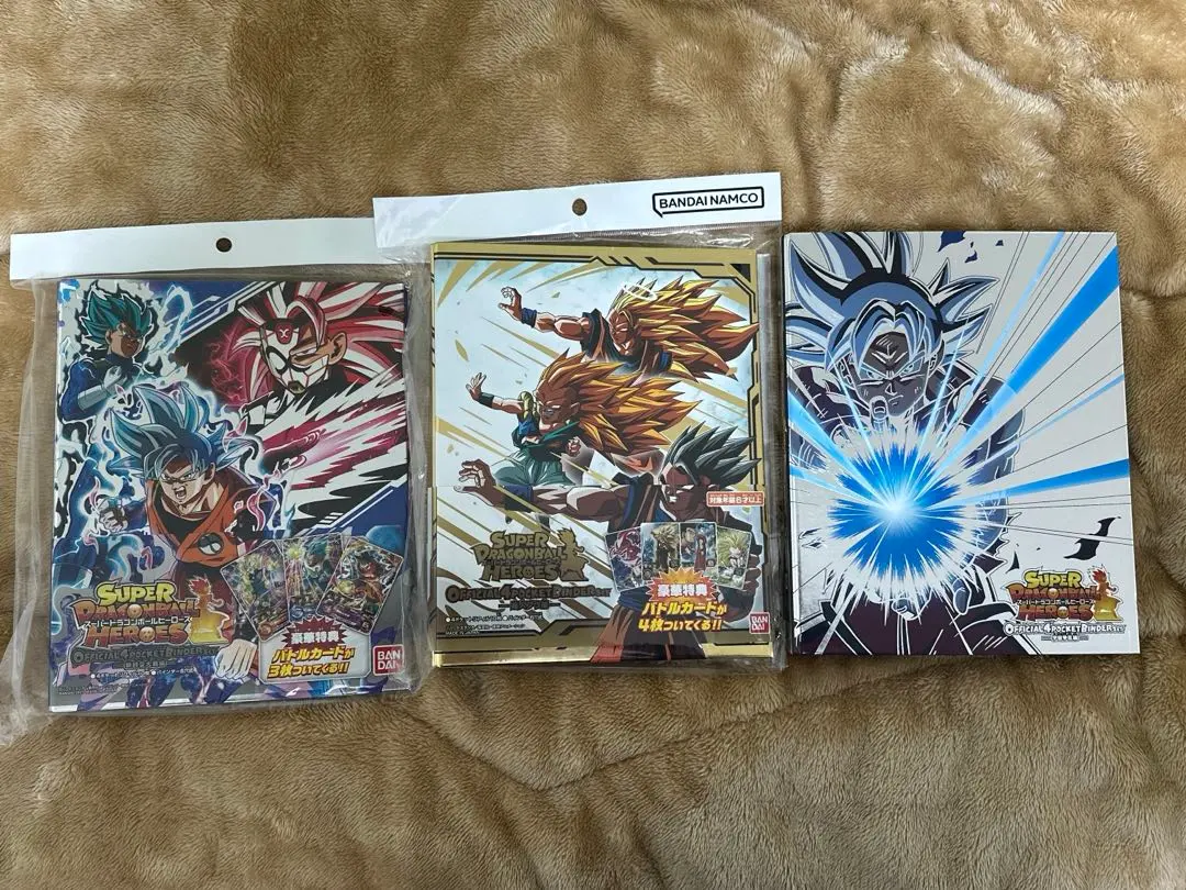 m20371539417_1.jpg?1765976897