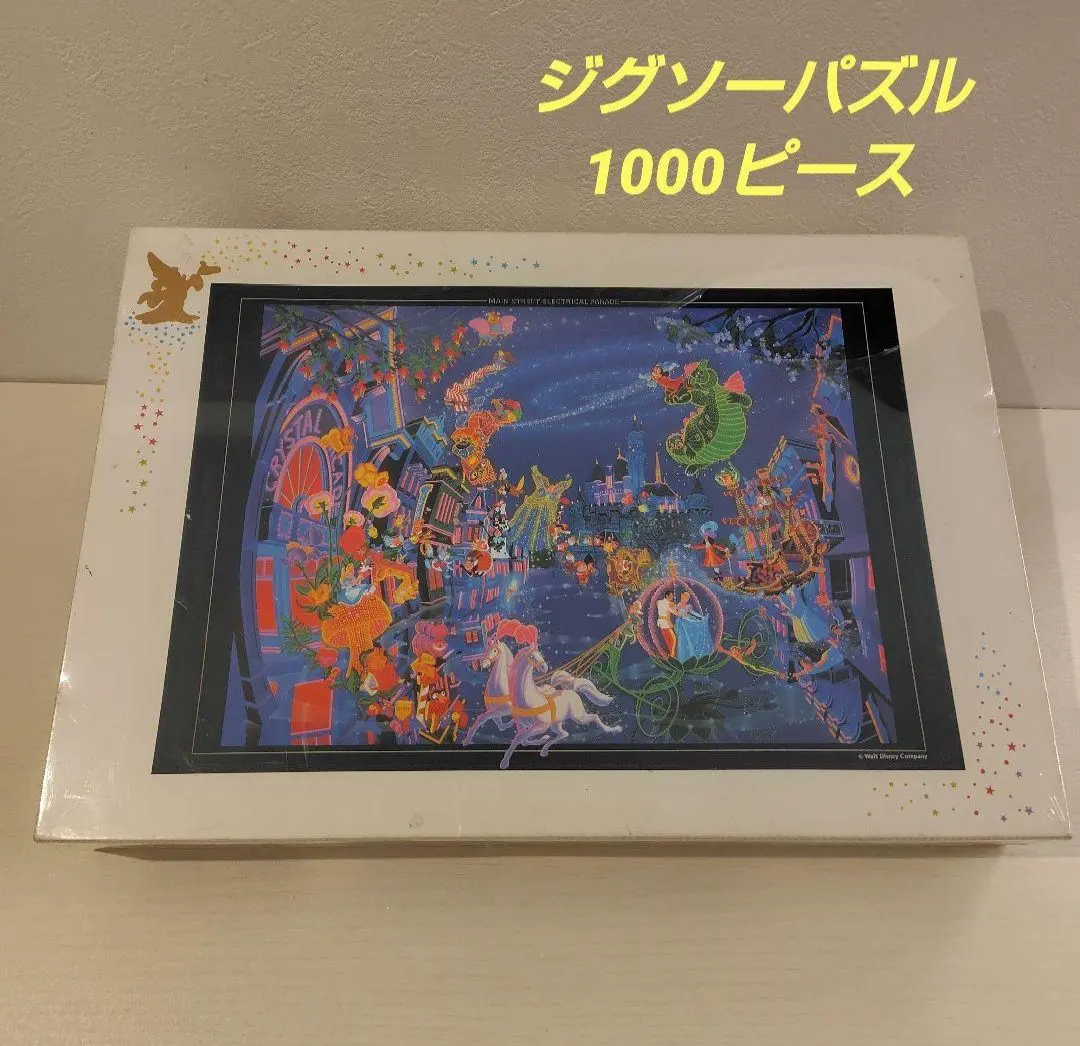 2026年最新】メラニーケントの人気アイテム - メルカリ