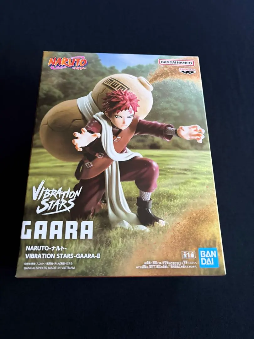 2026年最新】NARUTO-ナルト- 疾風伝 VIBRATION STARS-GĀRA-Ⅱの人気