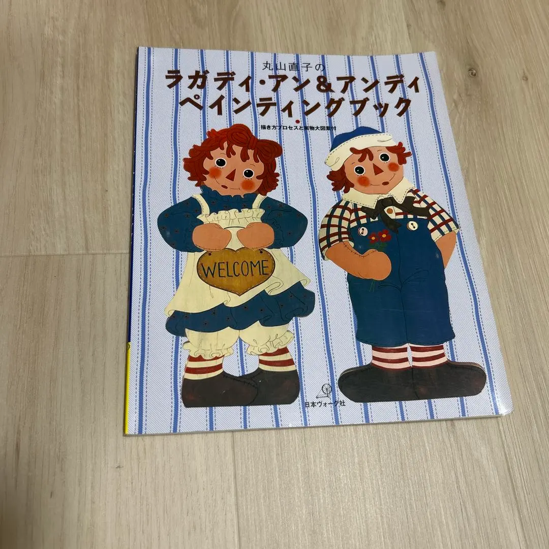 2026年最新】アン&アンディトールペイントの人気アイテム - メルカリ