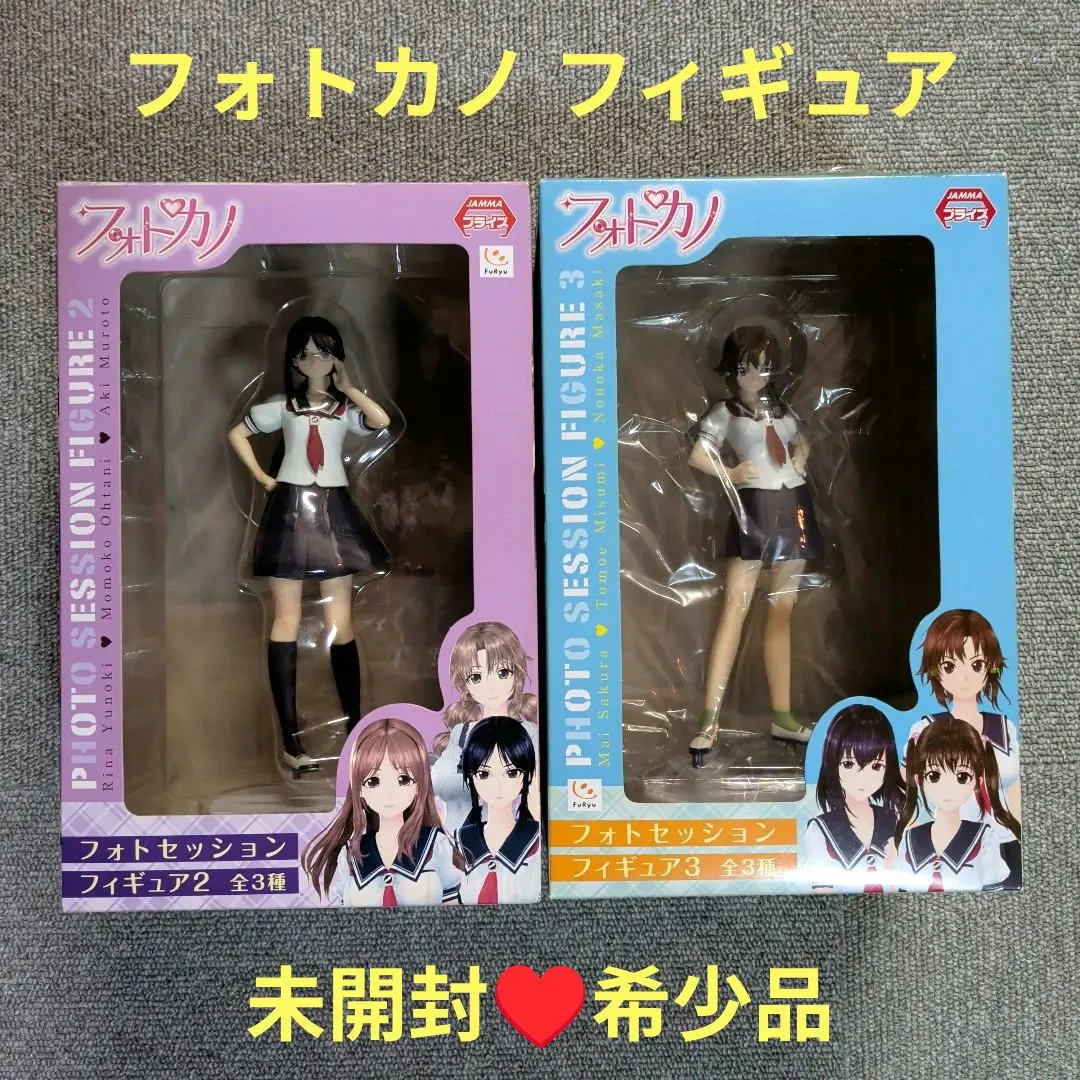 2026年最新】フォトカノ フィギュアの人気アイテム - メルカリ