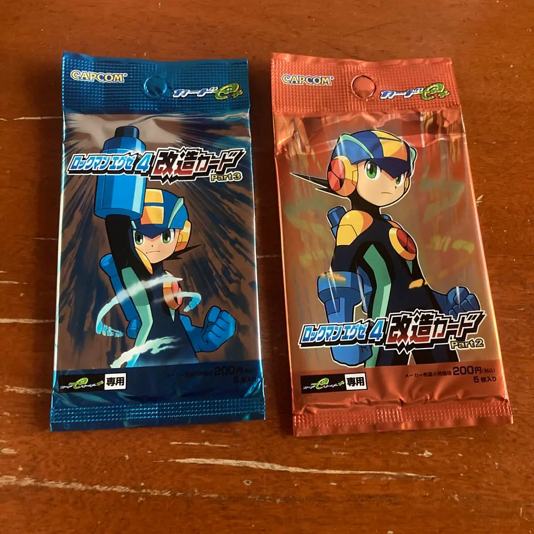 2026年最新】ロックマンエグゼ4 改造カードの人気アイテム - メルカリ