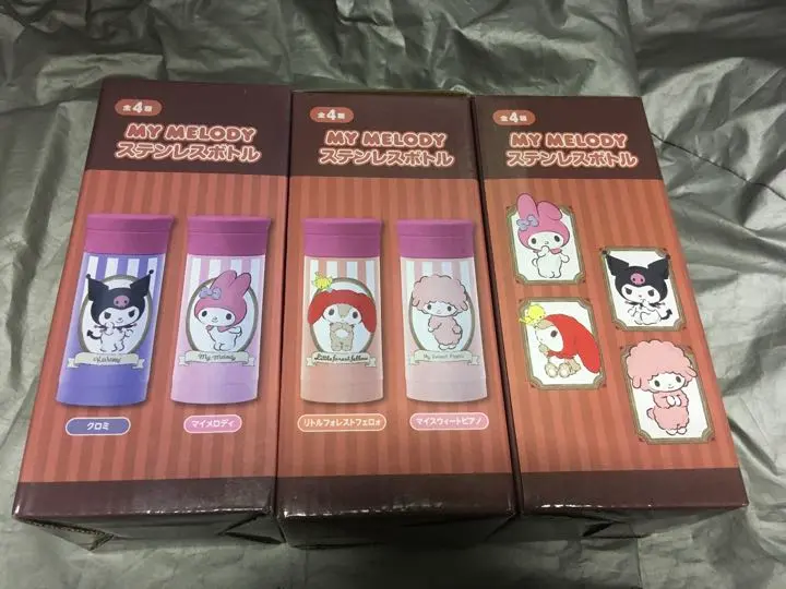 2026年最新】マイスウィートピアノ 水筒の人気アイテム - メルカリ