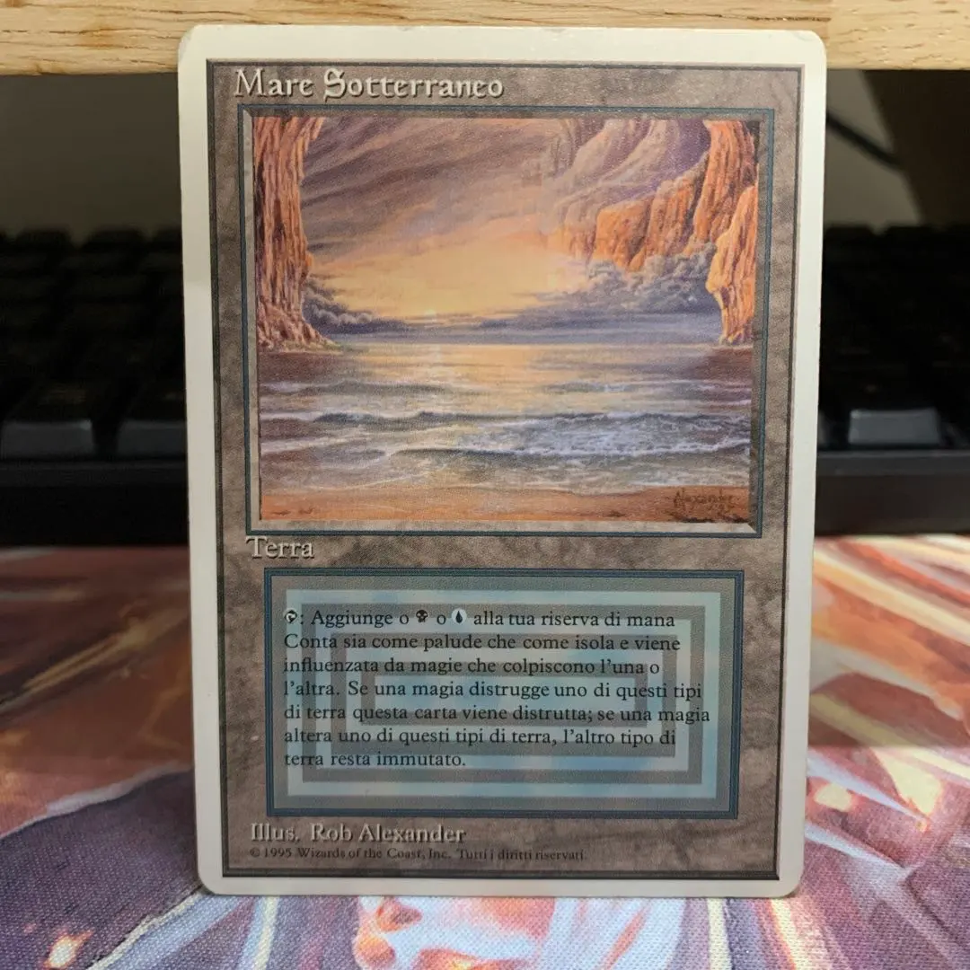 2026年最新】mtg underground seaの人気アイテム - メルカリ