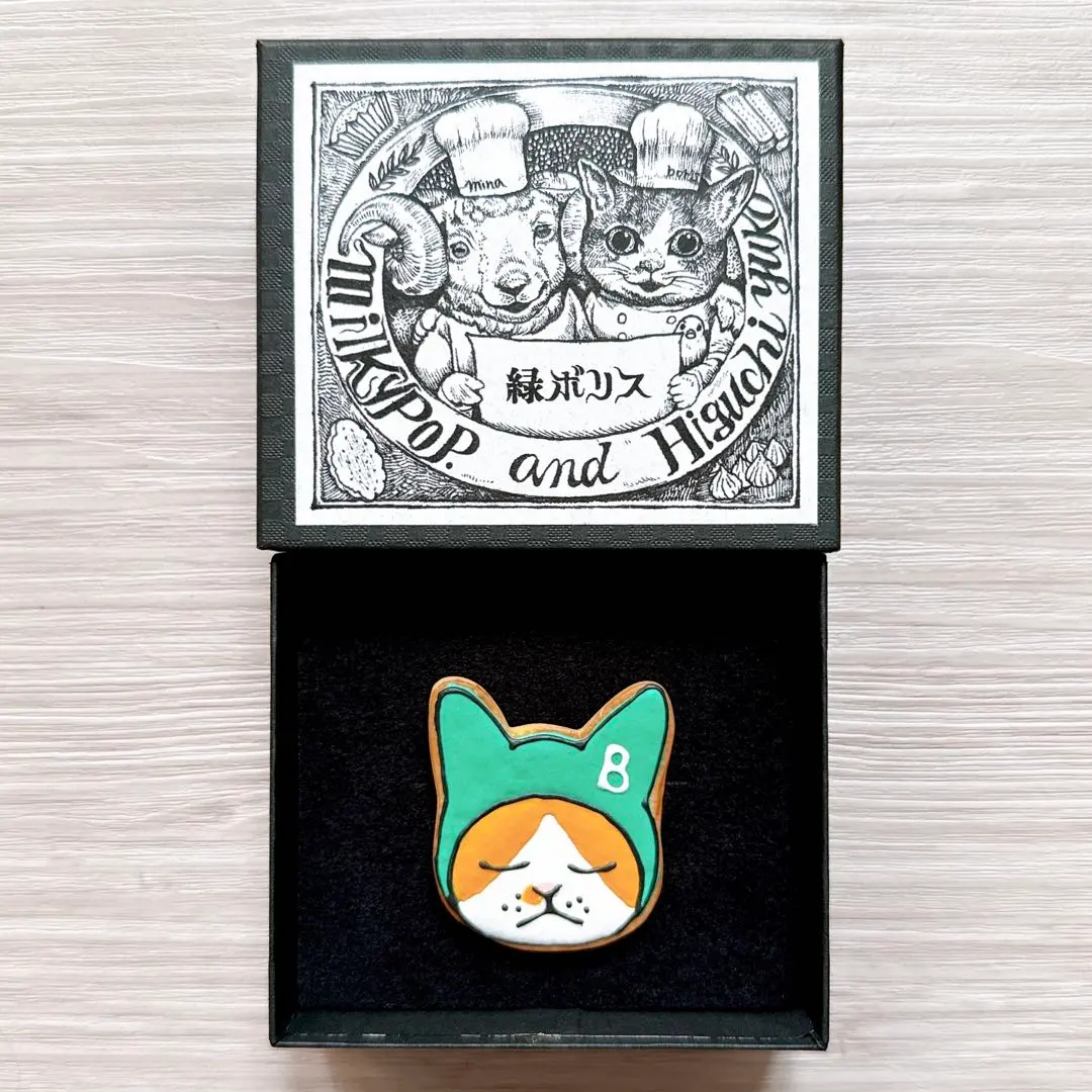 2026年最新】Yuko Higuchi ブローチ・コサージュの人気アイテム - メルカリ