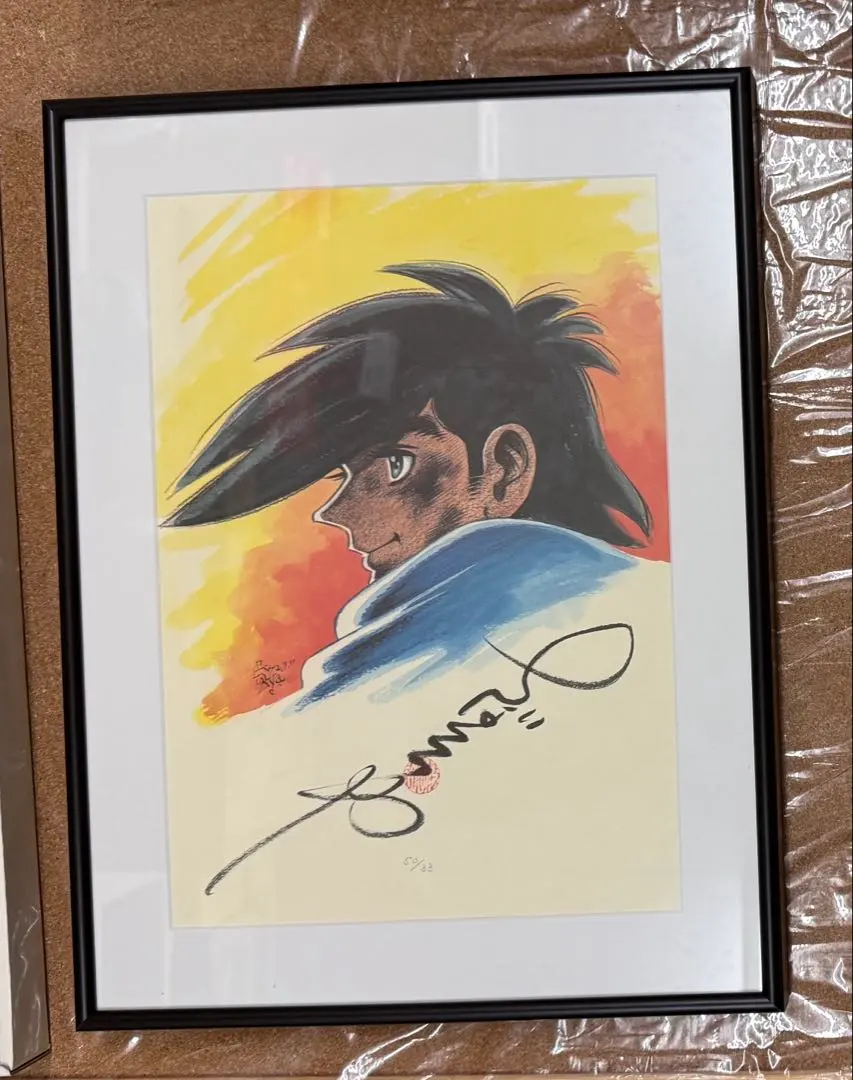 2026年最新】サイン あしたのジョーの人気アイテム - メルカリ