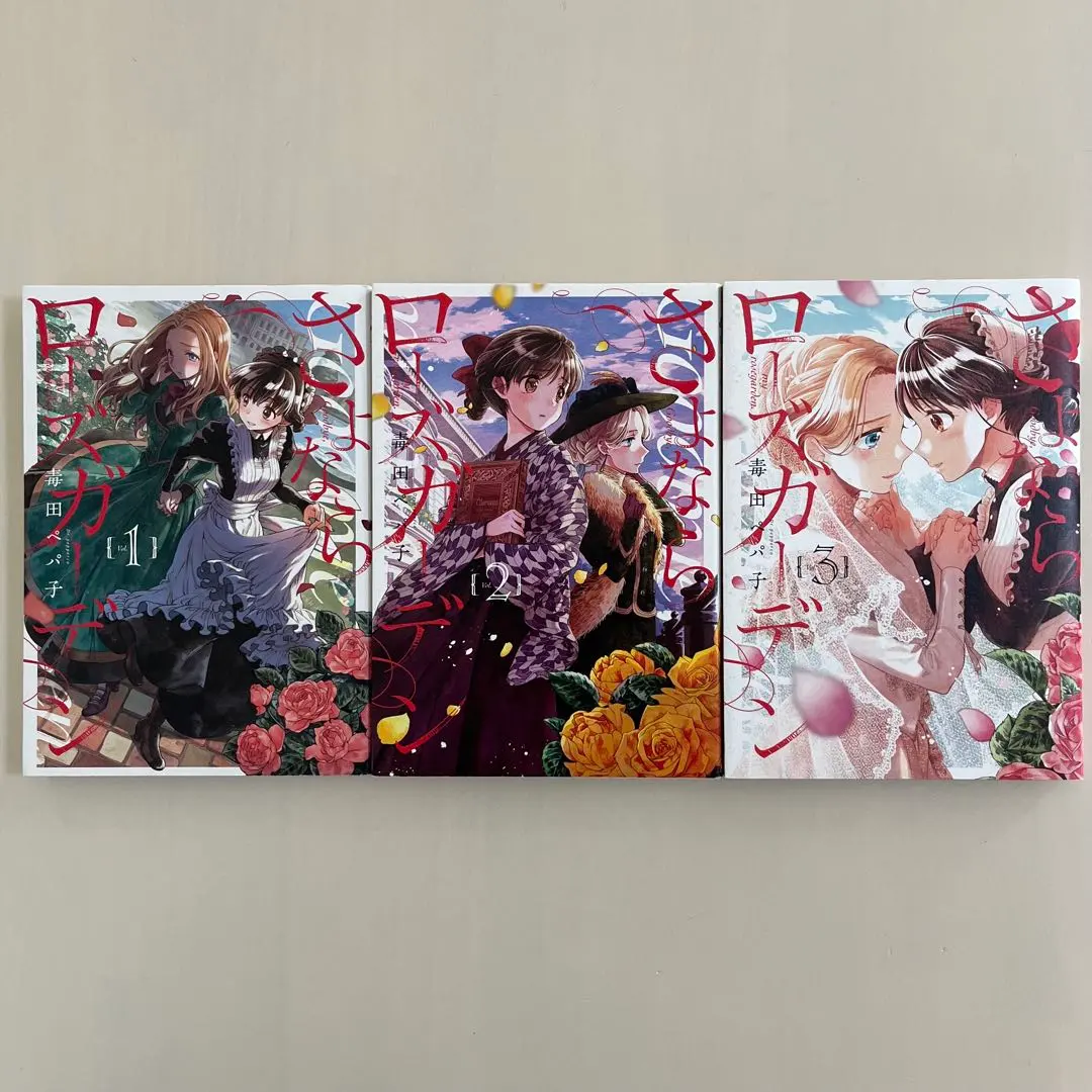 2026年最新】毒田ペパ子の人気アイテム - メルカリ