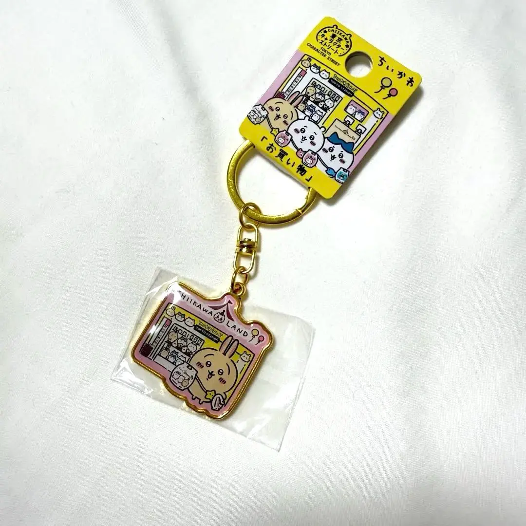 2026年最新】東京キャラクターストリート ちいかわ キーホルダーの人気