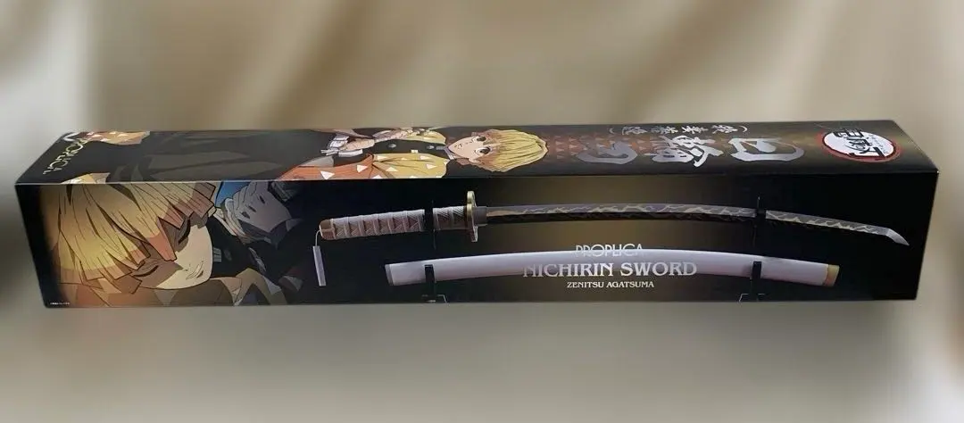 2026年最新】PROPLICA 日輪刀 冨岡義勇の人気アイテム - メルカリ