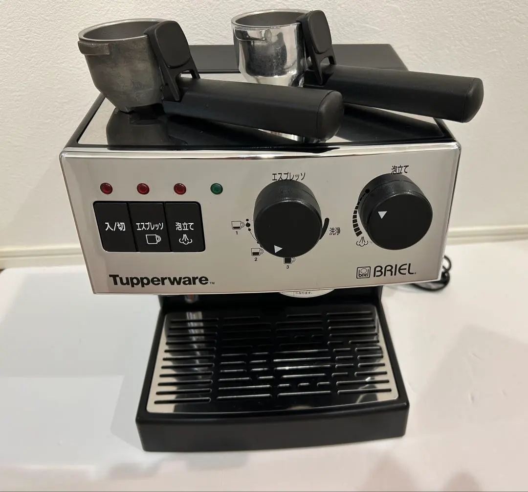 2026年最新】briel エスプレッソの人気アイテム - メルカリ