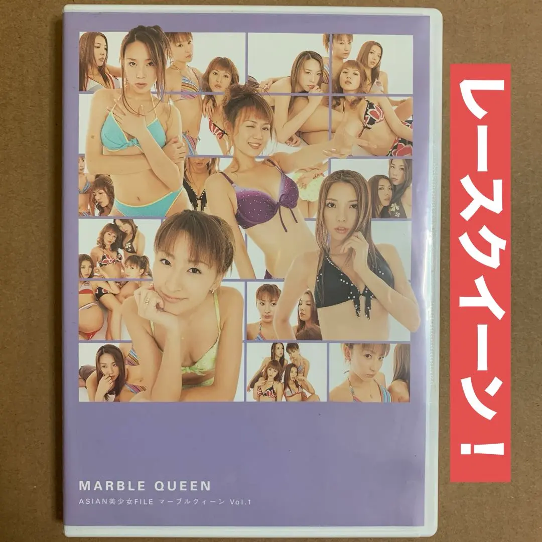 2026年最新】坂間恵の人気アイテム - メルカリ