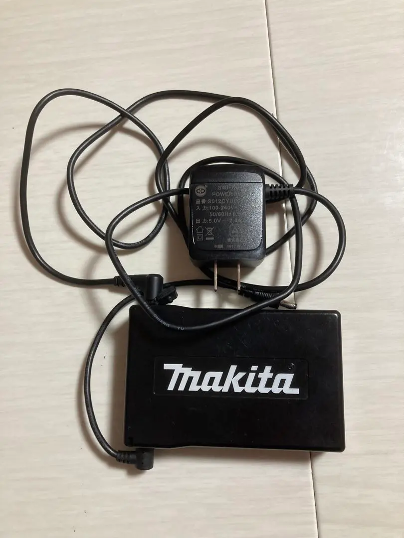 2026年最新】bl07150の人気アイテム - メルカリ