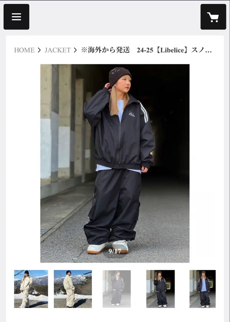 2026年最新】libeliceの人気アイテム - メルカリ