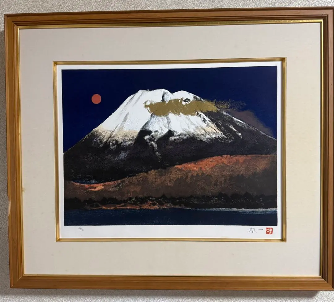 2026年最新】加藤東一の人気アイテム - メルカリ