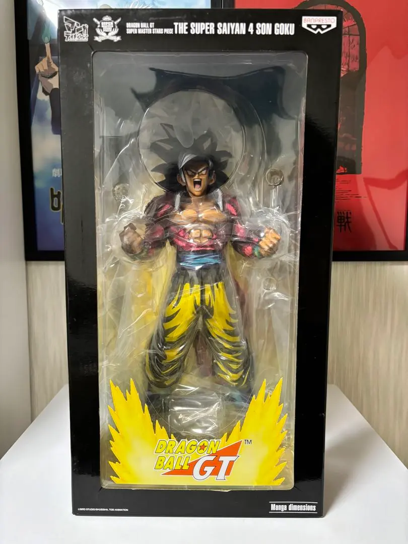 2026年最新】二次元彩色 超サイヤ人4の人気アイテム - メルカリ