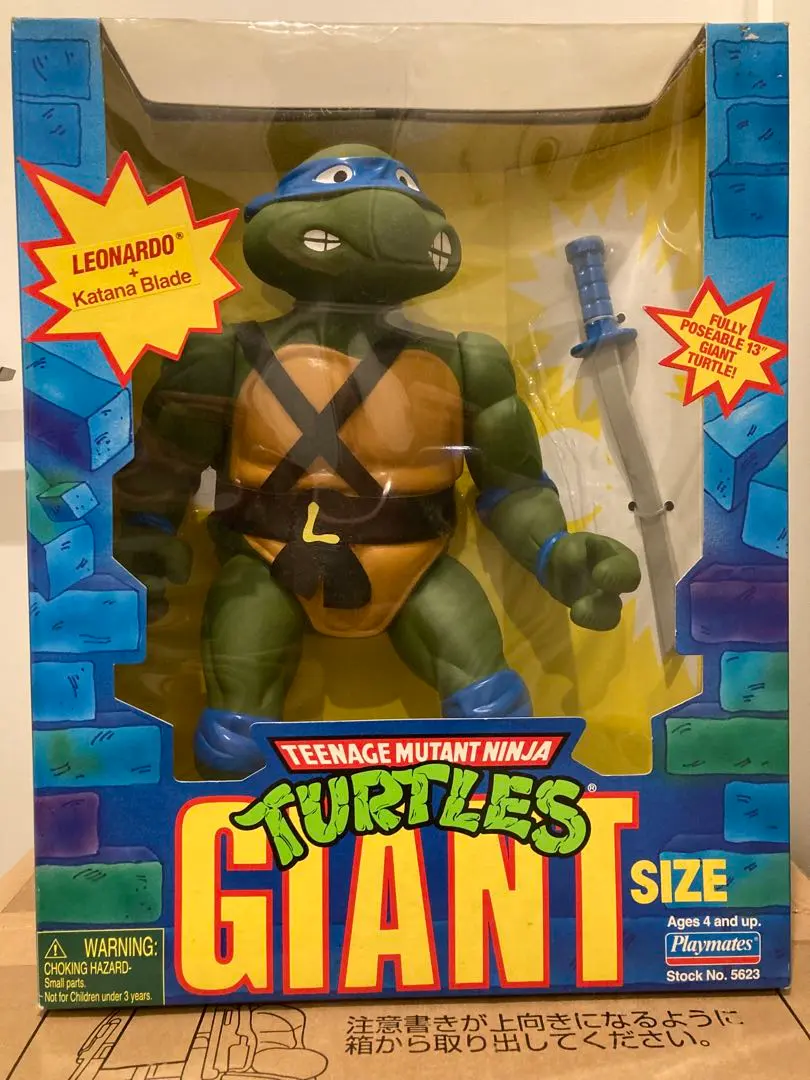 2026年最新】ミュータント タートルズ ジャイアントの人気アイテム