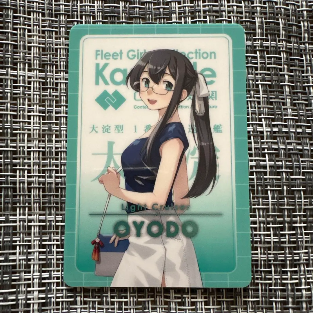 2026年最新】ローソン 艦これ ウエハースの人気アイテム - メルカリ