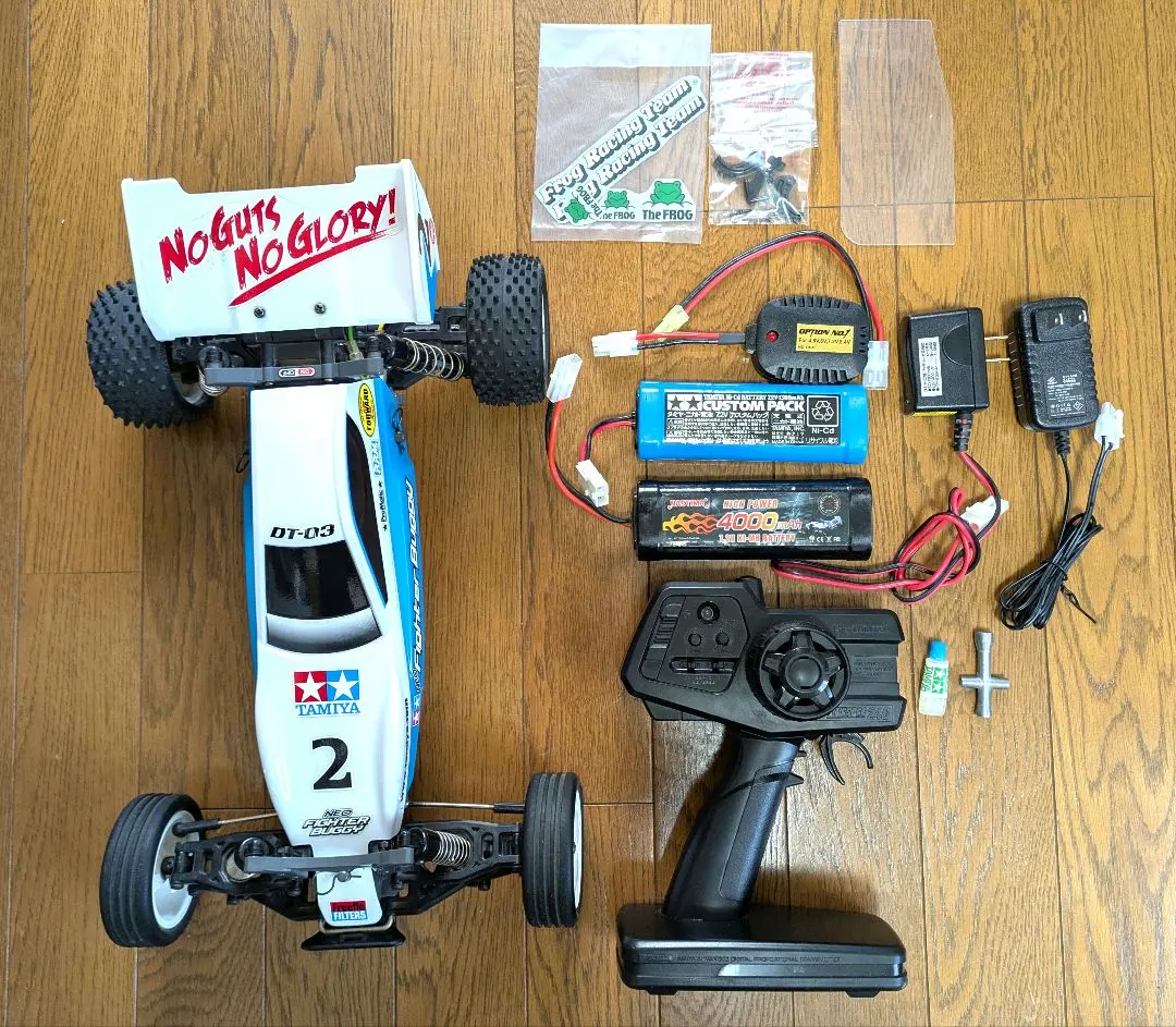 2026年最新】マイティフロッグ XBの人気アイテム - メルカリ