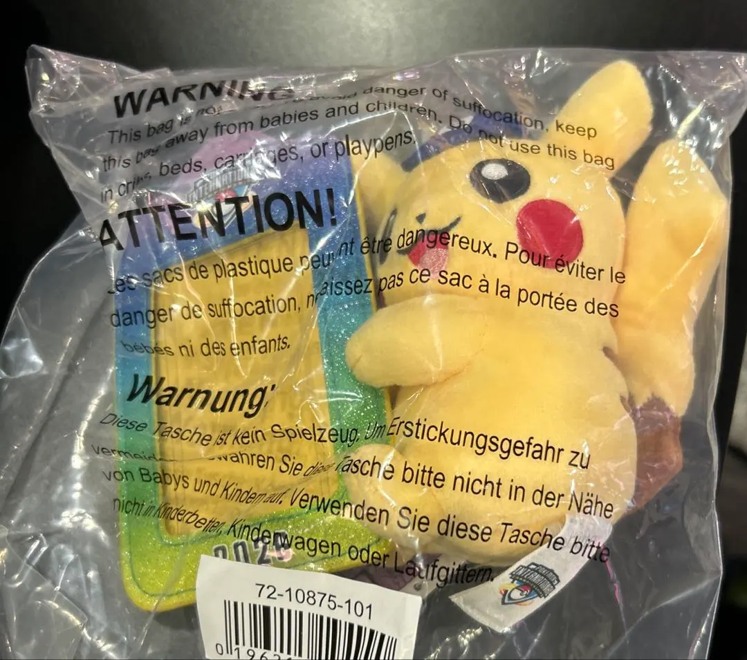 2026年最新】ロンドン ピカチュウ ぬいぐるみの人気アイテム - メルカリ