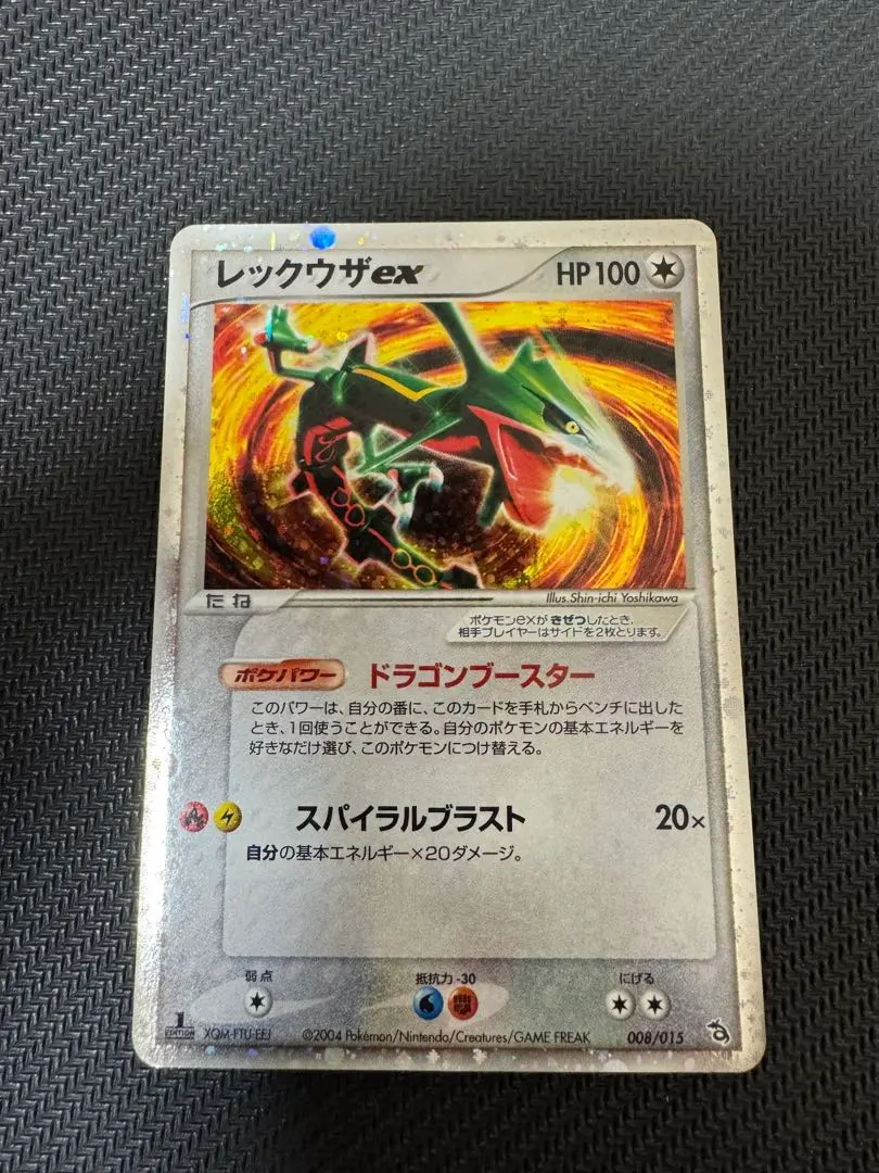 2026年最新】サンダース デルタ種の人気アイテム - メルカリ