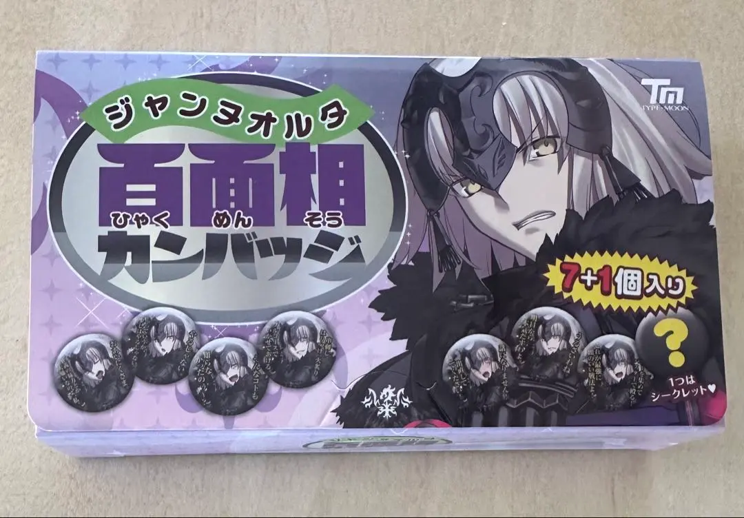 2026年最新】百面相缶 ジャンヌ オルタ 缶バッジの人気アイテム - メルカリ