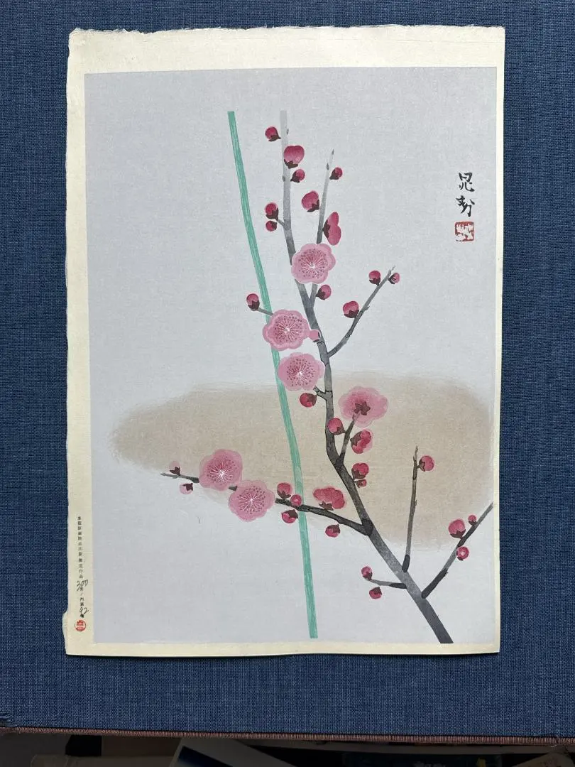 2026年最新】三輪晁勢の人気アイテム - メルカリ