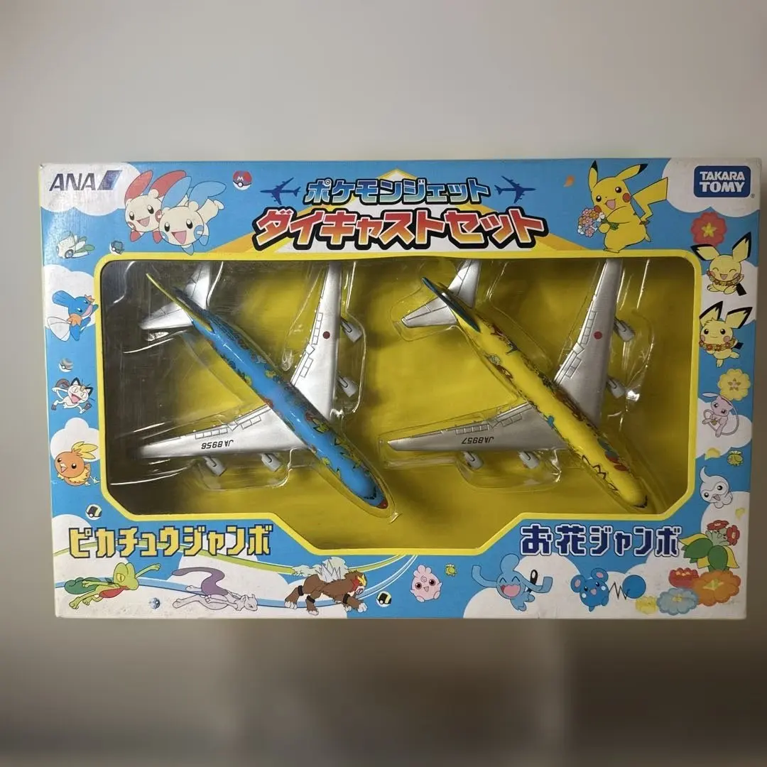 2026年最新】トミカ ポケモンジェットセット ANAの人気アイテム - メルカリ