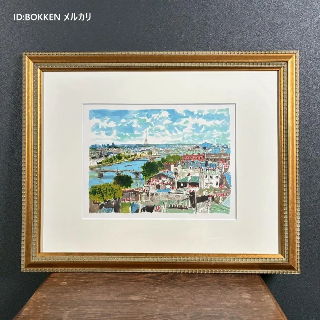 2026年最新】児玉幸雄 リトグラフの人気アイテム - メルカリ