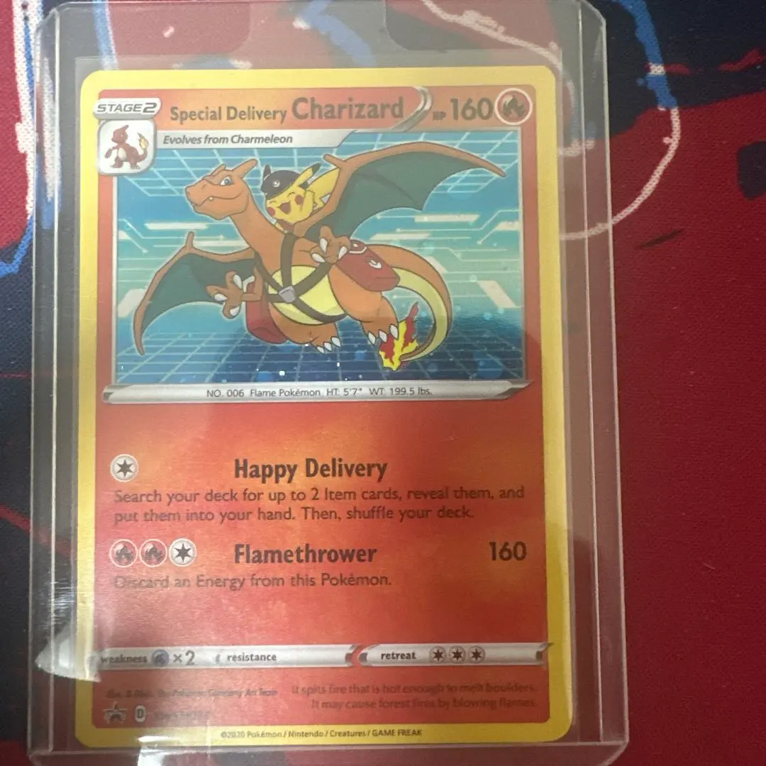 2026年最新】デリバリー リザードンの人気アイテム - メルカリ