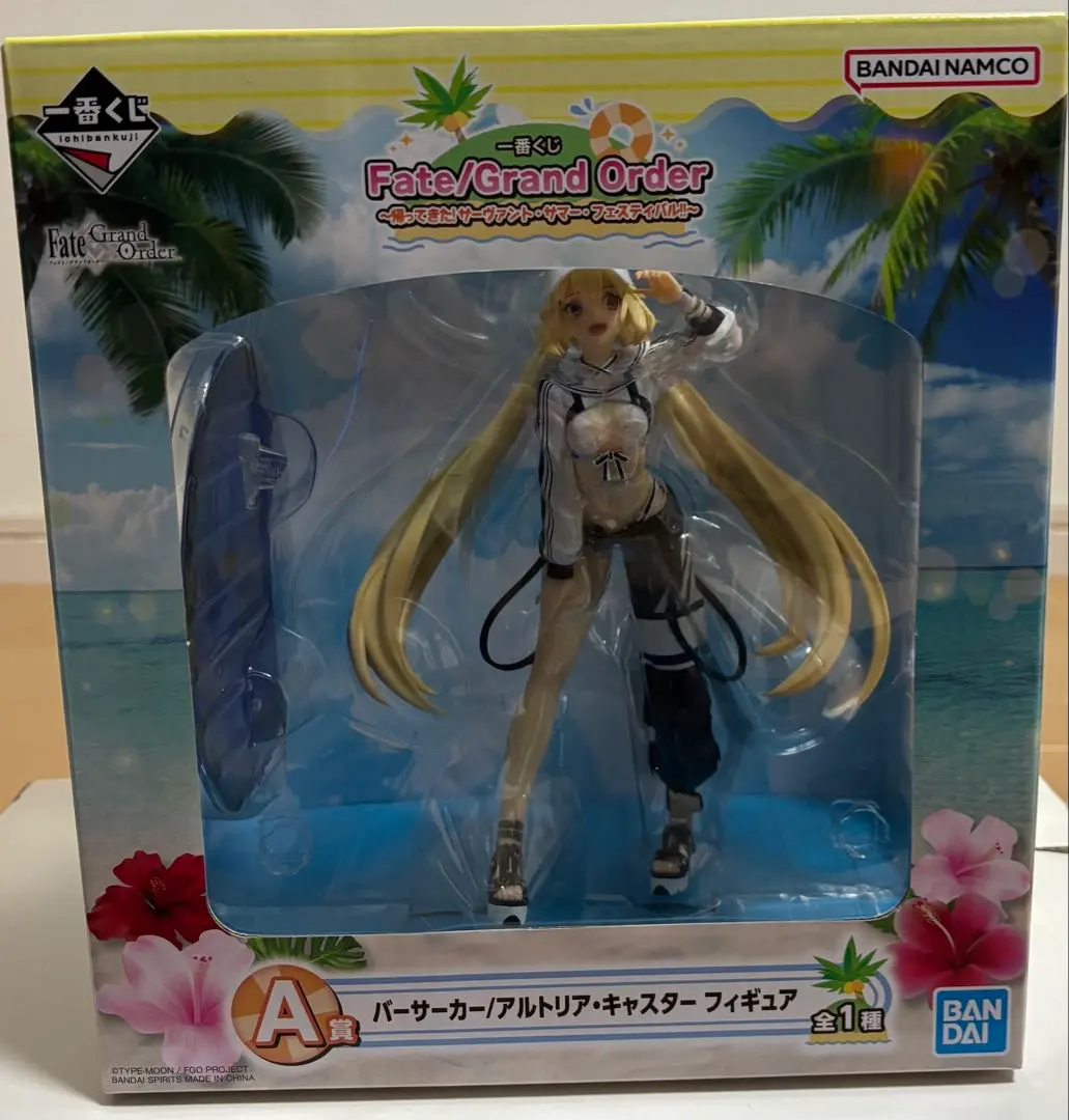 2026年最新】アルトリアキャスター 一番くじの人気アイテム - メルカリ