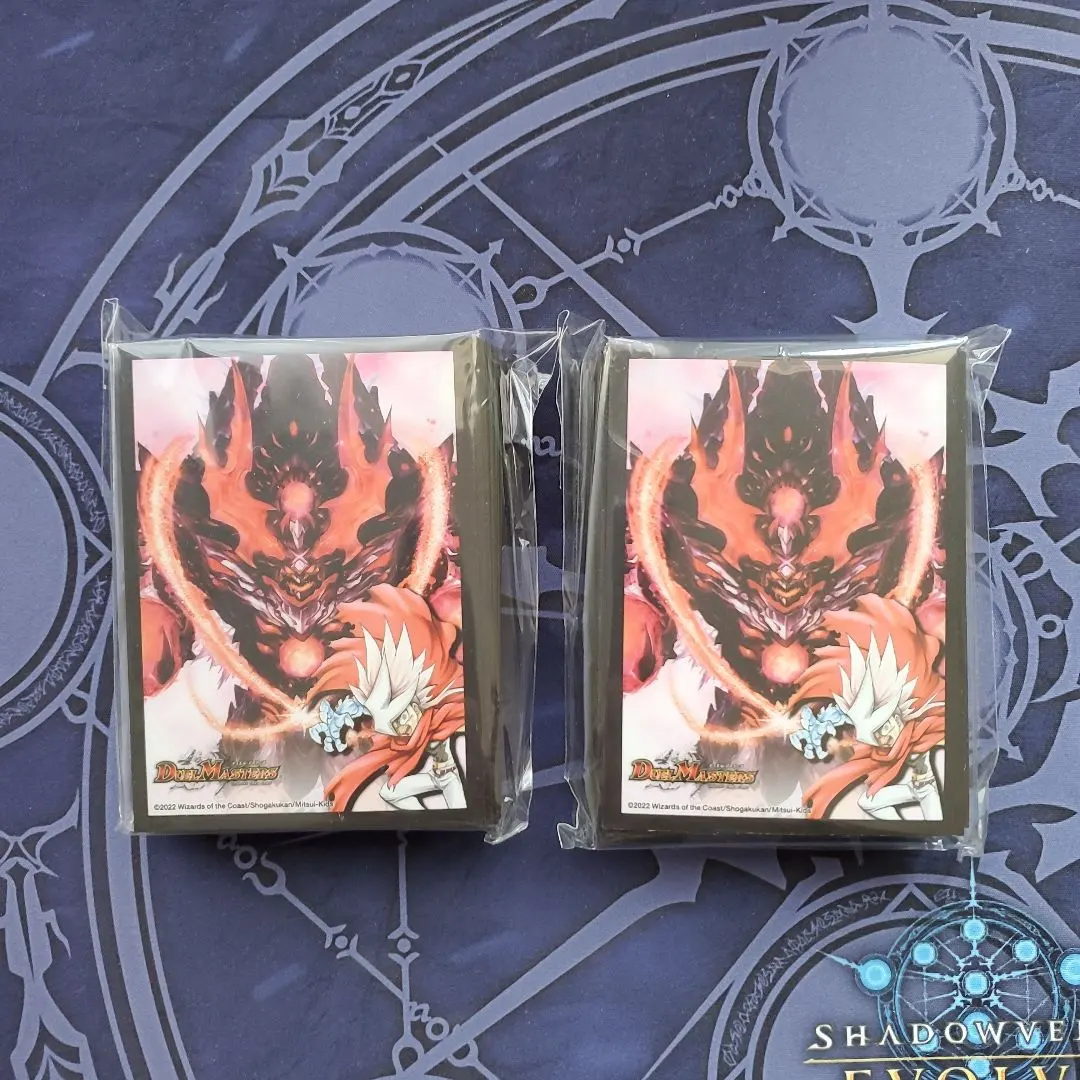 2026年最新】ドルマゲドンxデッキの人気アイテム - メルカリ