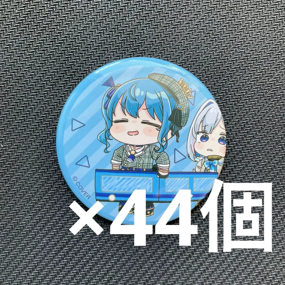 2026年最新】もちみこ 缶バッジの人気アイテム - メルカリ