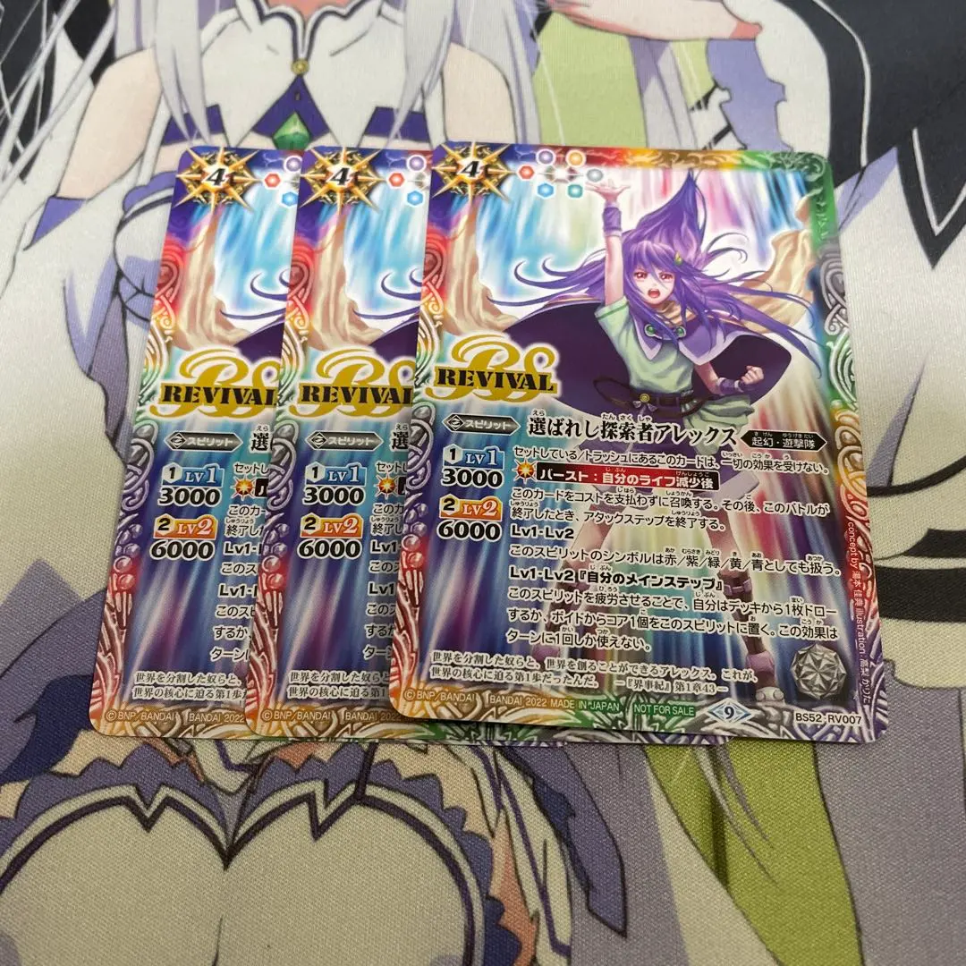 2026年最新】ゴッドゼクスデッキの人気アイテム - メルカリ