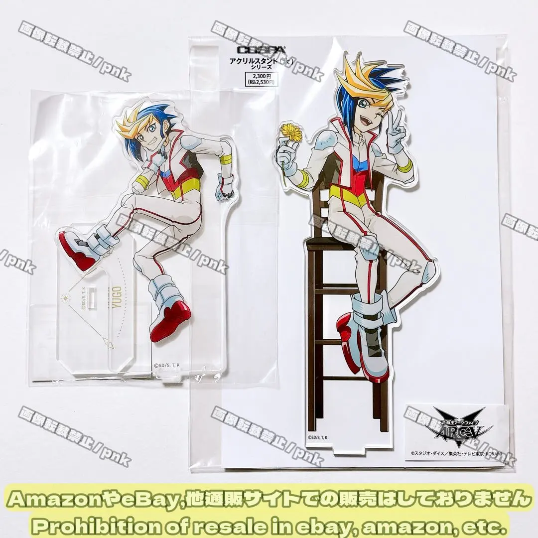 2026年最新】遊戯王arc-v コラボカフェの人気アイテム - メルカリ