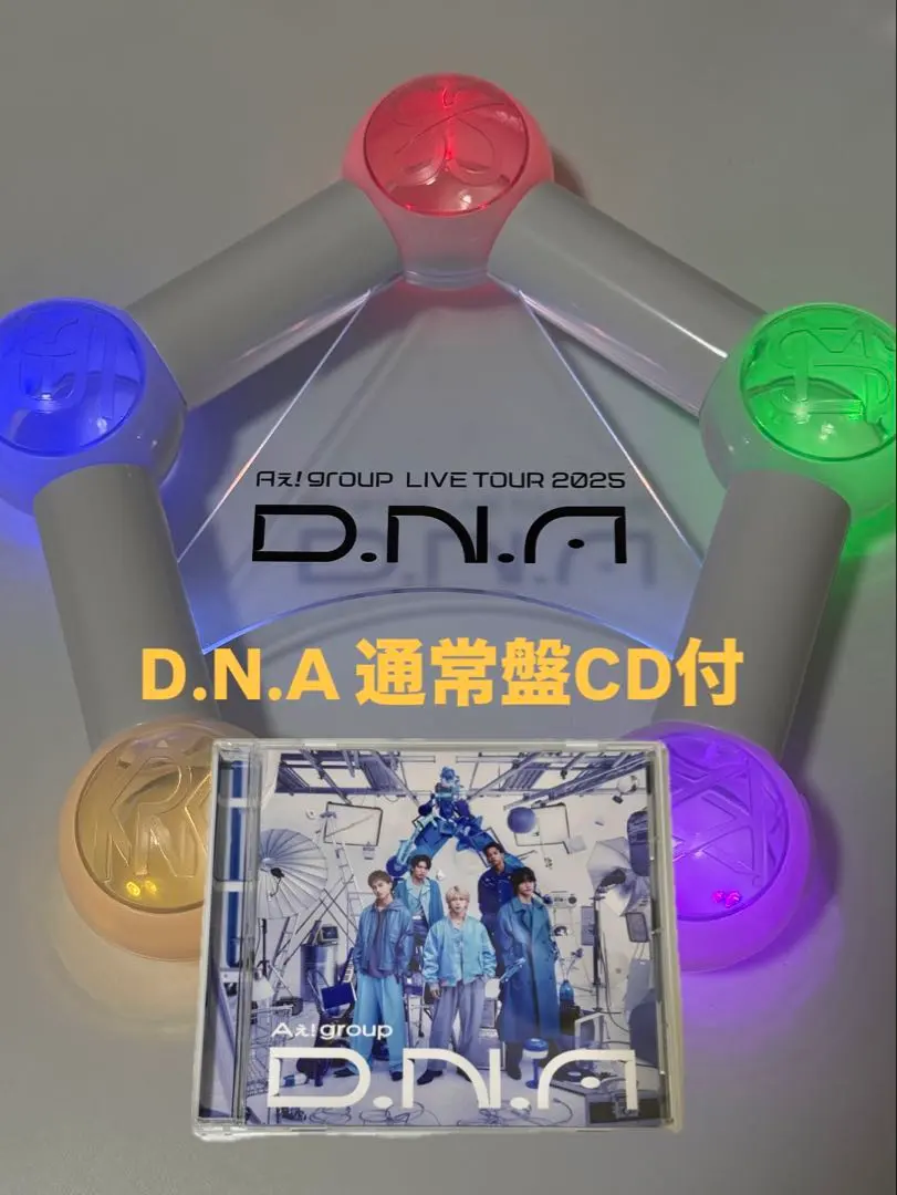 2026年最新】Dna aぇ ペンライトの人気アイテム - メルカリ