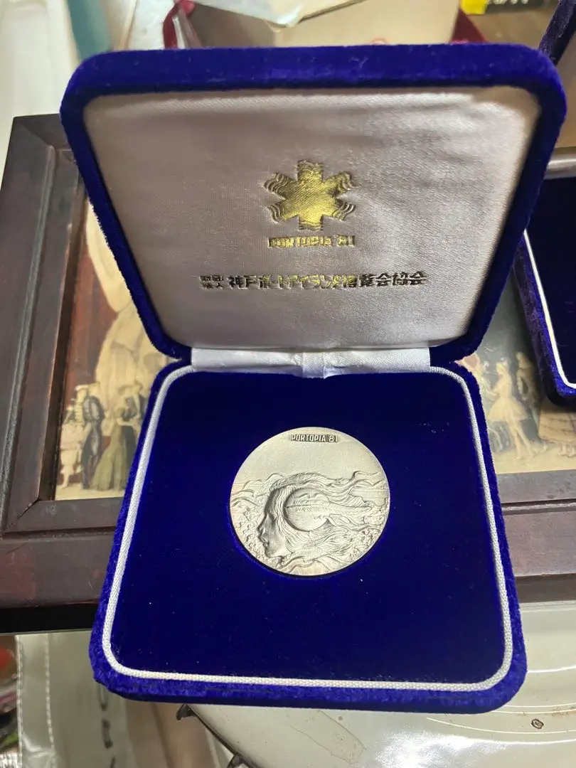 2026年最新】石阪春生の人気アイテム - メルカリ