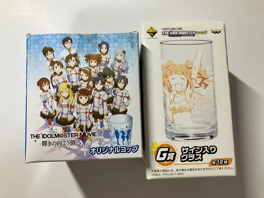 2026年最新】やよい サイン 高槻の人気アイテム - メルカリ